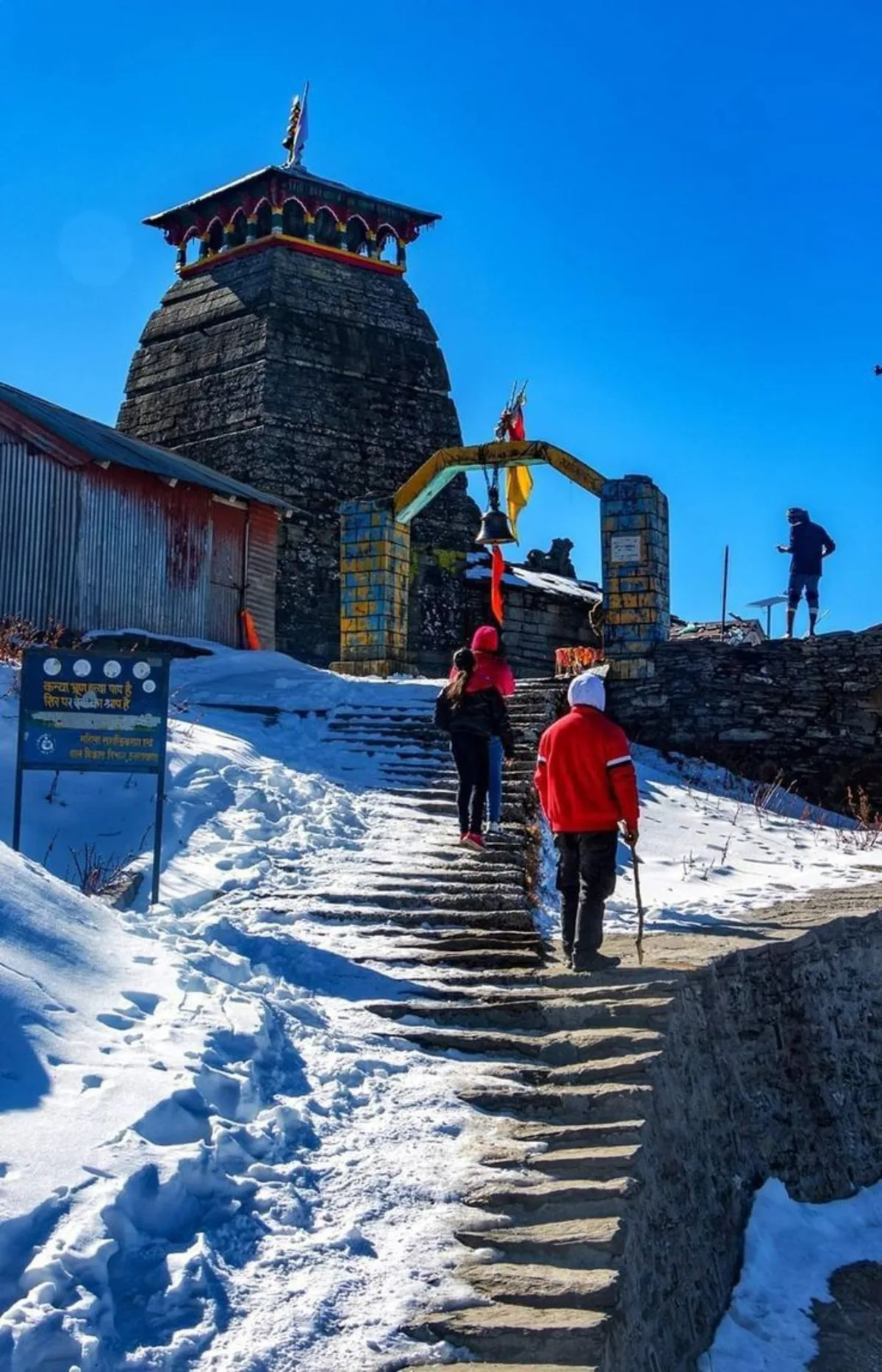 tungnath temple