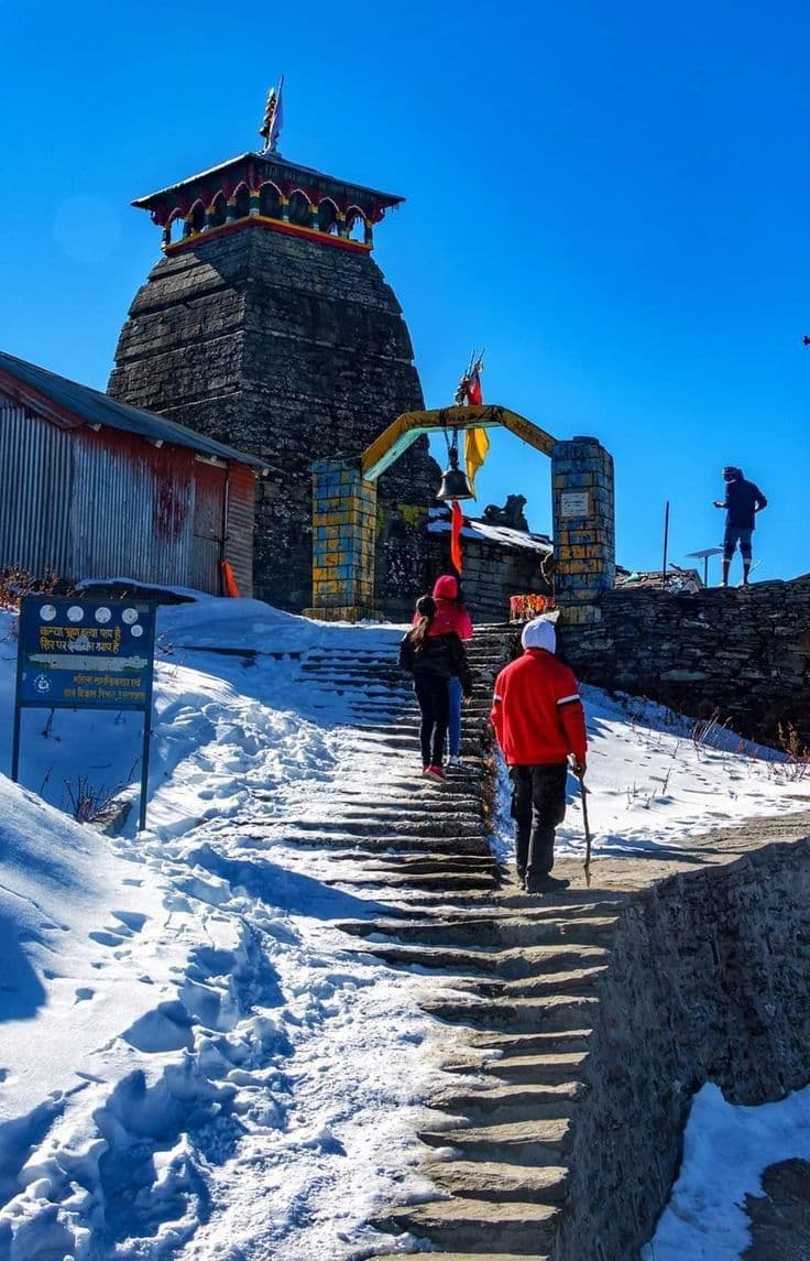 Video thumbnail of Tungnath trail
